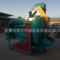 小麦除杂筛选机 油菜籽比重精选机 油菜籽小麦专用选种机