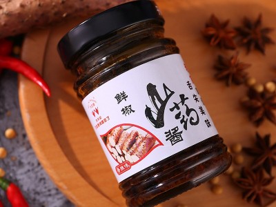 云台山山药酱香辣可口鲜椒酱辣椒酱夹馍拌饭酱鲜椒厂家加工定制图4