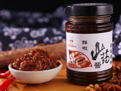 云台山山药酱香辣可口鲜椒酱辣椒酱夹馍拌饭酱鲜椒厂家加工定制图3