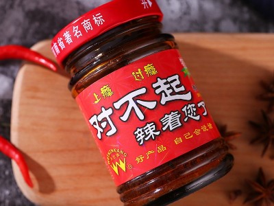 厂家批发印度魔鬼椒制作香辣酱调味酱辣椒酱超辣下饭酱特辣拌饭酱图3
