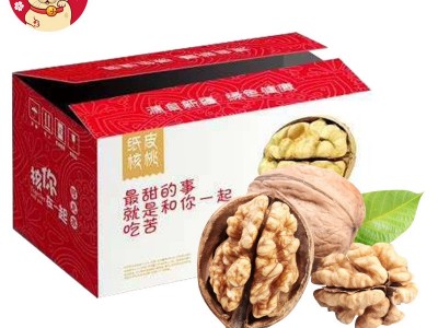 新疆阿克苏纸皮核桃10斤礼盒装手捏原味185薄皮核桃年货干果批发图5