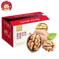 新疆阿克苏纸皮核桃10斤礼盒装手捏原味185薄皮核桃年货干果批发