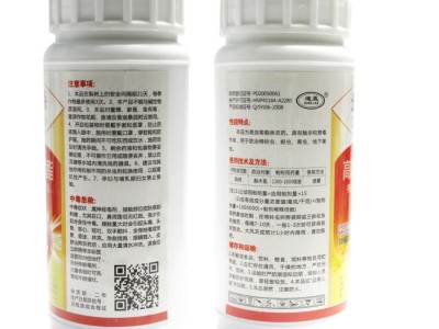 地下害虫专用杀虫剂 蝼蛄蛴螬地老虎金针虫蟋蟀地蚜药材 200g包邮图5