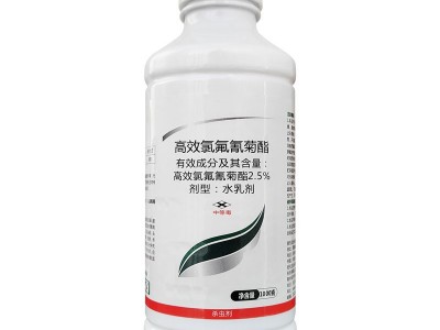 功夫 高效氯氟氰菊酯 蔬菜果树小菜蛾菜青虫地下害虫农药杀虫剂图2