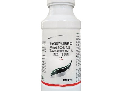 功夫 高效氯氟氰菊酯 蔬菜果树小菜蛾菜青虫地下害虫农药杀虫剂图5