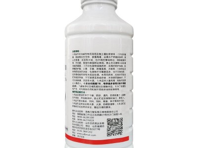 功夫 高效氯氟氰菊酯 蔬菜果树小菜蛾菜青虫地下害虫农药杀虫剂图3