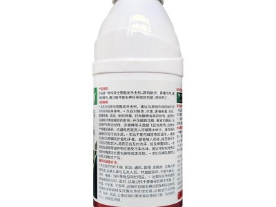 百多邦10% 高效氯氟氰菊酯 功夫菜青虫小菜蛾地下害虫农药杀虫剂图4