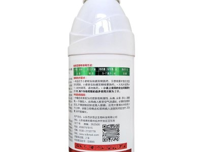 百多邦10% 高效氯氟氰菊酯 功夫菜青虫小菜蛾地下害虫农药杀虫剂图3
