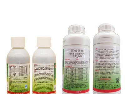 1.8%阿维素菌杀螨剂农药杀虫剂红蜘蛛药菜青虫高效果树通用图2