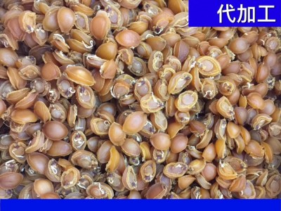大连鲍鱼干500头300头200头100头80-50头40头3０头，散装复称销售图1