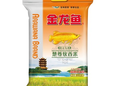 金龙鱼楚尊软香米2.5KG南方米5斤装大米小袋装家用丝苗米团购批发图4
