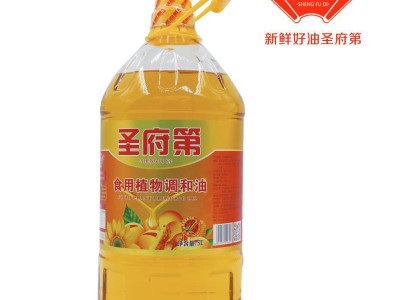 包邮山东圣府第 5升花生玉米芝麻大豆食用油一件代发5L调和油图5