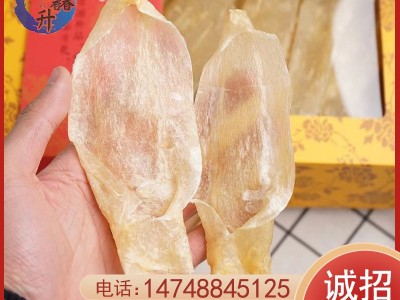 半开片淡水鱼胶花胶 加厚 30头占头鱼胶片巴沙鱼胶无齿芒鱼肚500g图2