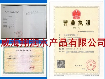 秘鲁进口蒸汽鱼粉68%蛋白水产养殖高营养宠物饲料包邮图3