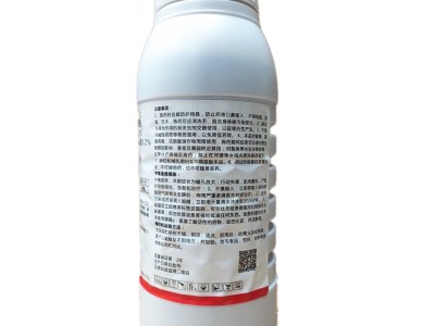 3.2%阿维素菌茵素农药杀虫剂农用蔬菜果树杀虫药通用高效阿维菌素图3