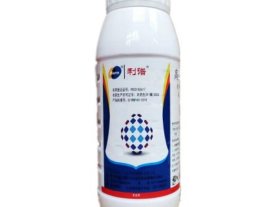 10%高效氯氰菊酯高效氯氢菊脂高效氯氢菊酯 菜青虫蚊蝇农药杀虫剂图3
