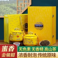 2022年新茶福建蜜香型金骏眉红茶茶叶散装陶瓷礼盒装500克批发