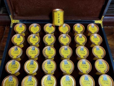 茶礼正山小种金骏眉肉桂等多款小罐装木质刻印礼盒装武夷山红茶图3