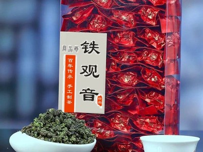 安溪铁观音 乌龙茶浓香型清香型250g批发支持开发票图3