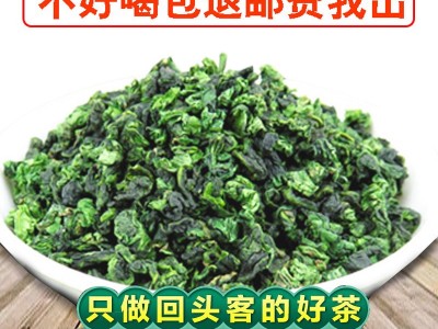 正品1725 浓香型茶叶 2022安溪高山铁观音礼盒装烟条乌龙新 茶批发图2