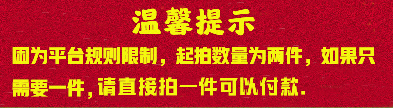 QQ图片20190520221358