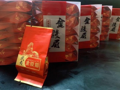 2022新春茶金骏眉 头采水蜜桃香正宗武夷山特级金骏眉红茶图4