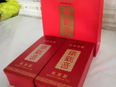 2022兰花香铁观音高山新茶安溪 浓香型铁观音散装500g茶叶批发图4