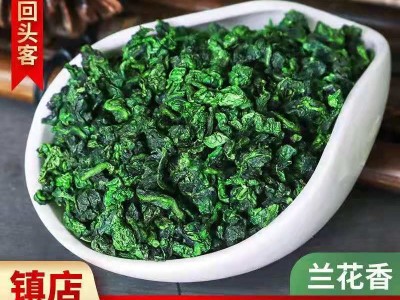 2022兰花香铁观音高山新茶安溪 浓香型铁观音散装500g茶叶批发图2