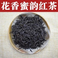正山小种红茶2022武夷山新茶春茶浓香型散装500g茶叶花香蜜韵