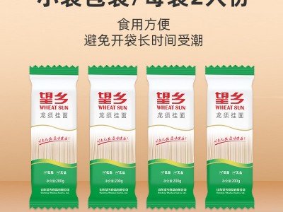 山东望乡龙须挂面200g/袋仿手工拉面挂面面条厂家粮油批发伴 手礼图3