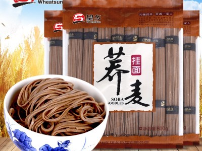 山东望乡粗粮杂粮面条粮油米面速食荞麦面挂面面条黑麦苦荞面批发图5