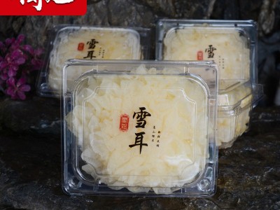 【一件代发】闽妃古田新鲜银耳6朵盒装 活鲜白木耳特级糯雪耳丑耳图2