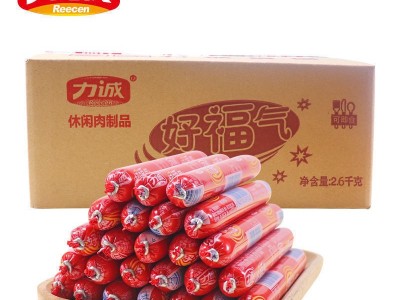 火腿肠整箱批发力诚泡面伙伴烧烤串串食材香肠鸡肉肠食材零食代发图5