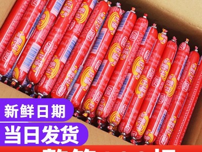 火腿肠整箱批发力诚泡面伙伴烧烤串串食材香肠鸡肉肠食材零食代发图4