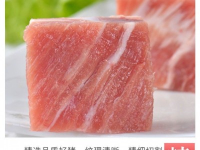 排骨新鲜免切多肉块散养猪粒肋排条大排前排块黑猪排整箱批发代发图3
