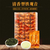 安溪原产地袋装铁观音茶叶 散装2022新茶正味清香型乌龙茶批发