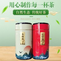 金骏眉 武夷红茶 散装红茶 全发酵茶花香型 茶汤清透甘甜罐装200g