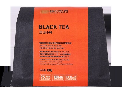 红茶新春茶正山小种武夷山金骏眉奶茶原料散装红茶批发图2