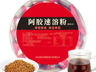 红枣红糖姜茶速溶颗粒代工生产/黄精茯苓复合固体饮料定制加工图5