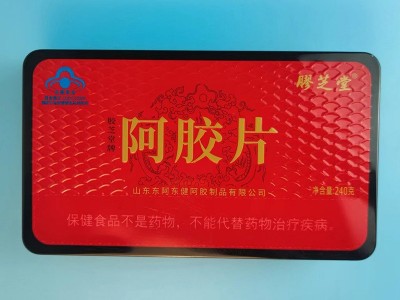 加工女士阿胶片 胶芝堂铁盒包装 山东东阿驴皮阿胶块 一件代发图2