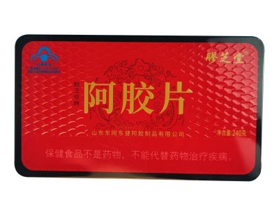 加工女士阿胶片 胶芝堂铁盒包装 山东东阿驴皮阿胶块 一件代发图5