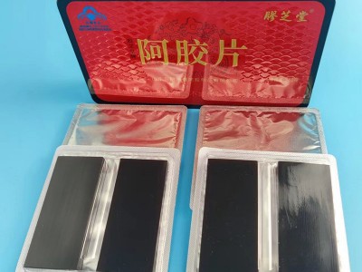 加工女士阿胶片 胶芝堂铁盒包装 山东东阿驴皮阿胶块 一件代发图3