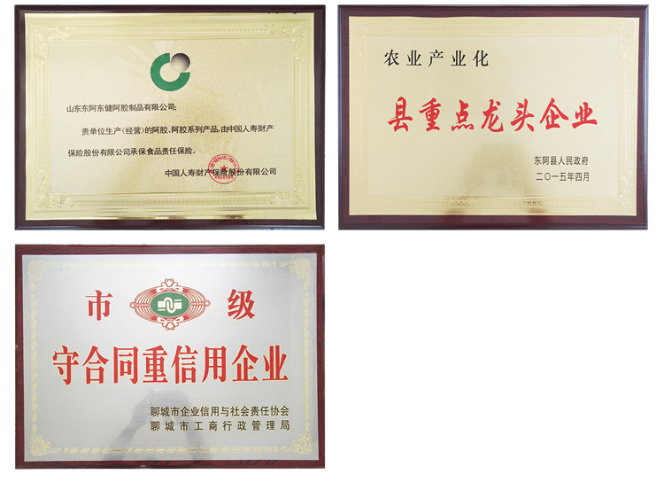 证书_03.jpg