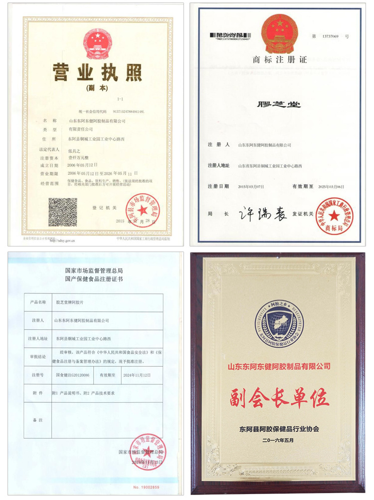 证书_02.jpg