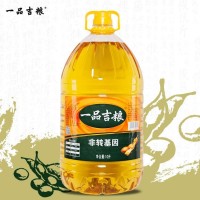 一品吉粮一级大豆油10L*两桶食用油商家进货