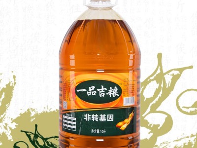 一品吉粮豆油10L*2桶 东北大豆油食用油厂家供货诚招代理商图2