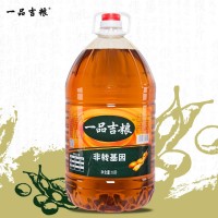 一品吉粮豆油10L*2桶 东北大豆油食用油厂家供货诚招代理商