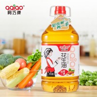 阿巧牌压榨一级花生油5L 物理压榨 家庭装实惠花生油 招商团购
