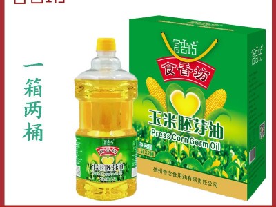 食香坊 玉米胚芽油 礼盒 1.5L食用油 粮油 食用植物油 食用油图2