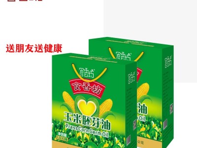 食香坊 玉米胚芽油 礼盒 1.5L食用油 粮油 食用植物油 食用油图4